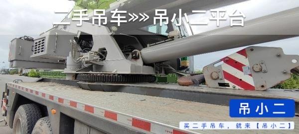 吊小二